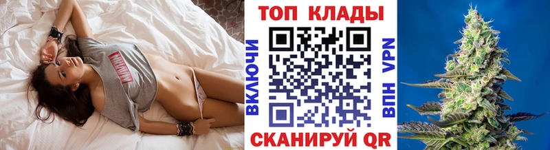 Купить Альфа ПВП  Меф мяу мяу  КОКАИН  Магадан