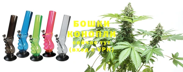 кокаин перу Бородино