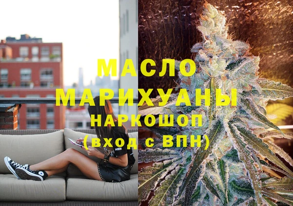 кокаин перу Бородино