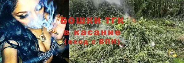 кокаин перу Бородино