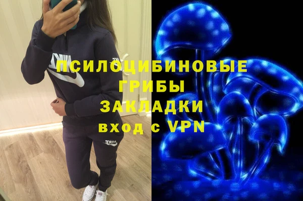 кокаин перу Верея