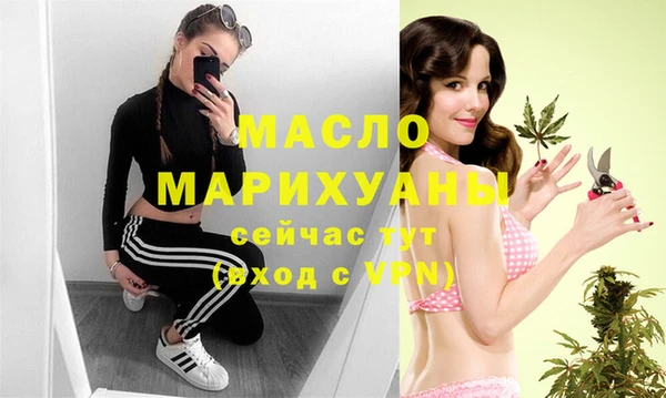 кокаин перу Бородино